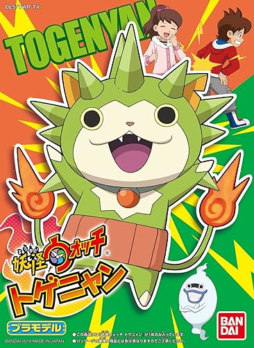 Miniatura 4 de BANDAI Reloj Yo-Kai 09 Togenyan