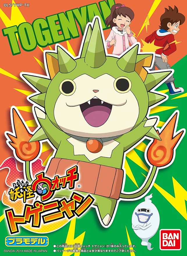 Amazon Com Bandai Reloj Yo Kai 09 Togenyan Juguetes Y Juegos
