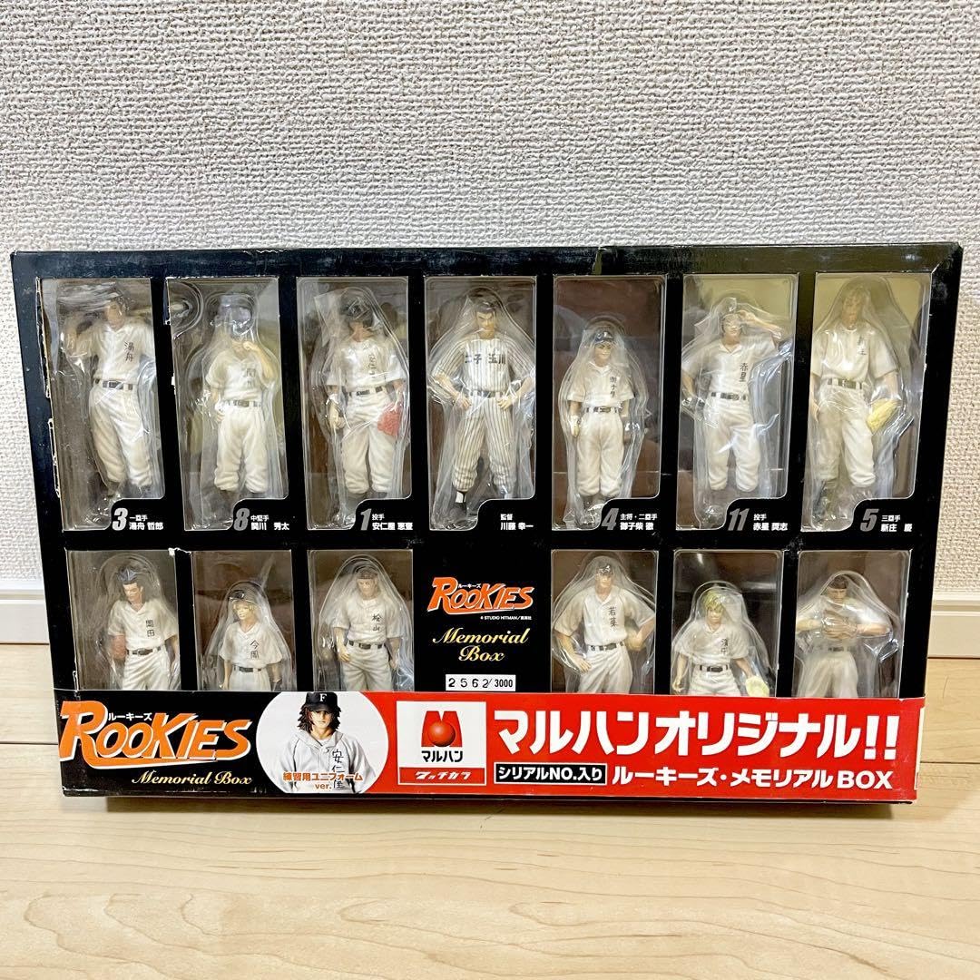 Amazon.co.jp: 希少 ルーキーズ フィギュア マルハン限定 メモリアル