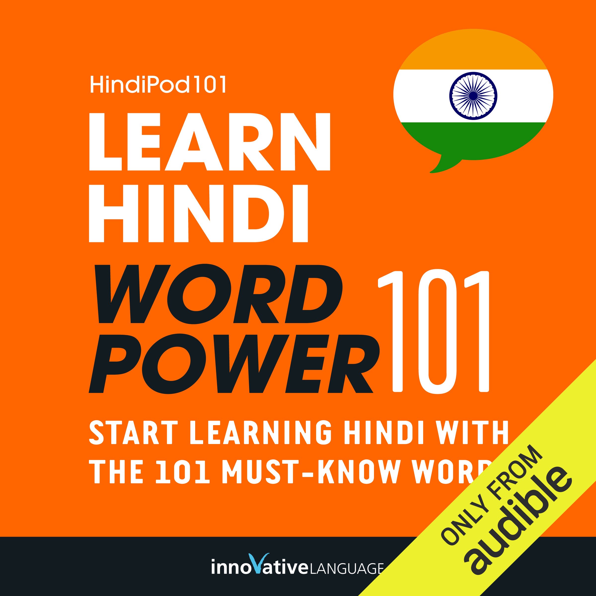 Cover art for Learn Hindi - Word Power 101
