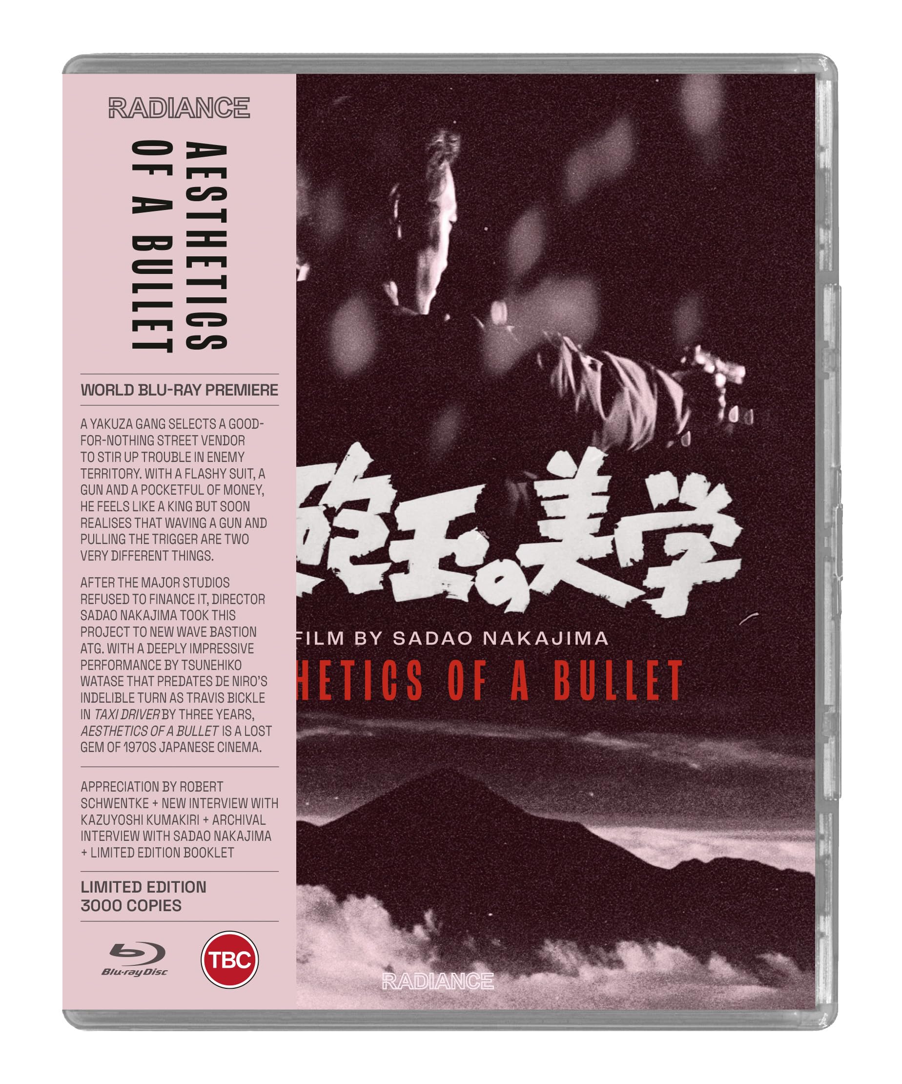 Aesthetics of a Bullet (Limited Edition) [Blu-ray] [Region A]