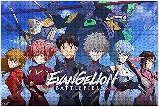 Amazon Co Jp パズル キャラクター ホビー