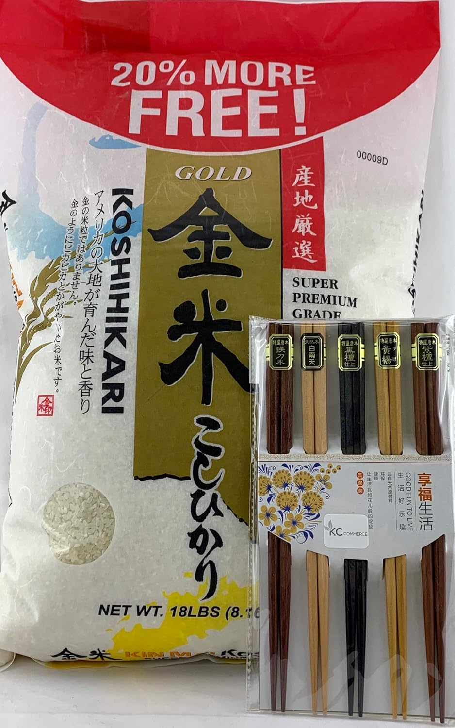 Koshihikari Super Premium White Rice Gold Kin Mai 15LB Come with Free ...