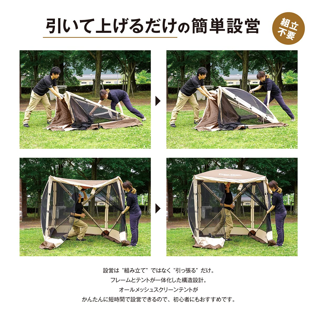 Amazon.co.jp: ！期間限定 特大セール 実施中！【Free-Rise HUB SCREEN