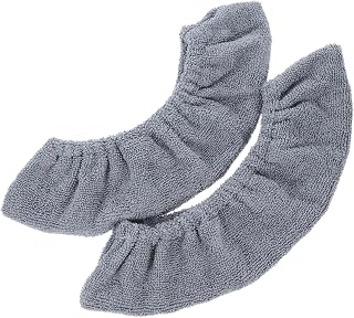 PRETYZOOM Ice Skate Covers 1 Pair Adjustable Elastic Velvet Long Plush | Nonslip Stable Support, Adult and Children Use, Gray One Size, Blade Protection for Storage