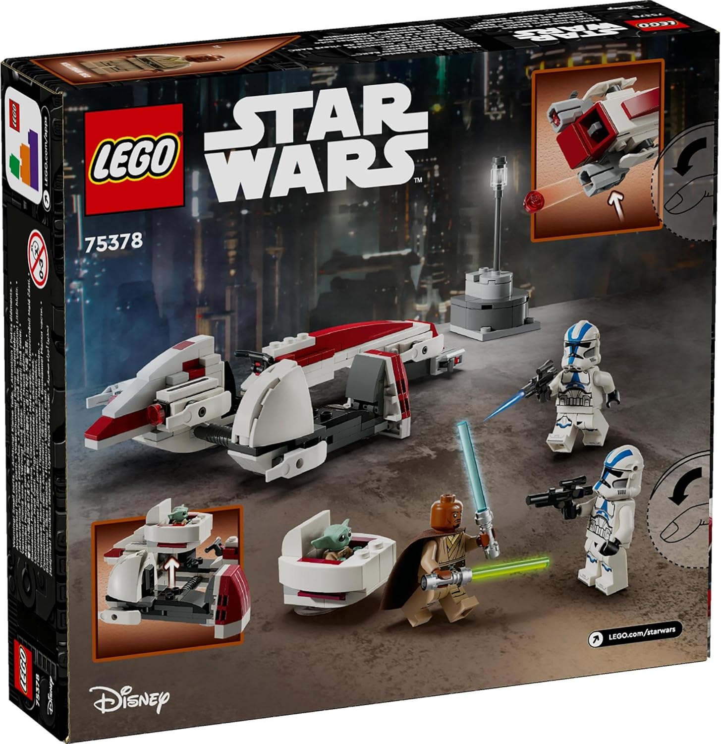 レゴ(LEGO) スター・ウォーズ BARCスピーダー脱出劇 おもちゃ 玩具  