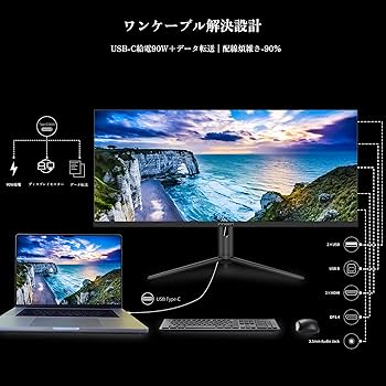 あま ヌイ Amazon.co.jp: INNOCN ゲーミングモニター, 40インチ,ウルトラ