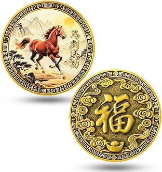Chinese Feng Shui Lucky Coin with Horse Symbol for Success and Prosperity - Commemorative Coin for Good Luck, Fortune, and Positive Energy - Ideal Lucky Charm Gift & Lottery Ticket Scratcher Tool