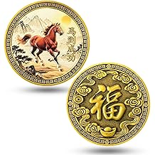 Chinese Feng Shui Lucky Coin with Horse Symbol for Success and Prosperity - Commemorative Coin for Good Luck, Fortune, and Positive Energy - Ideal Lucky Charm Gift & Lottery Ticket Scratcher Tool