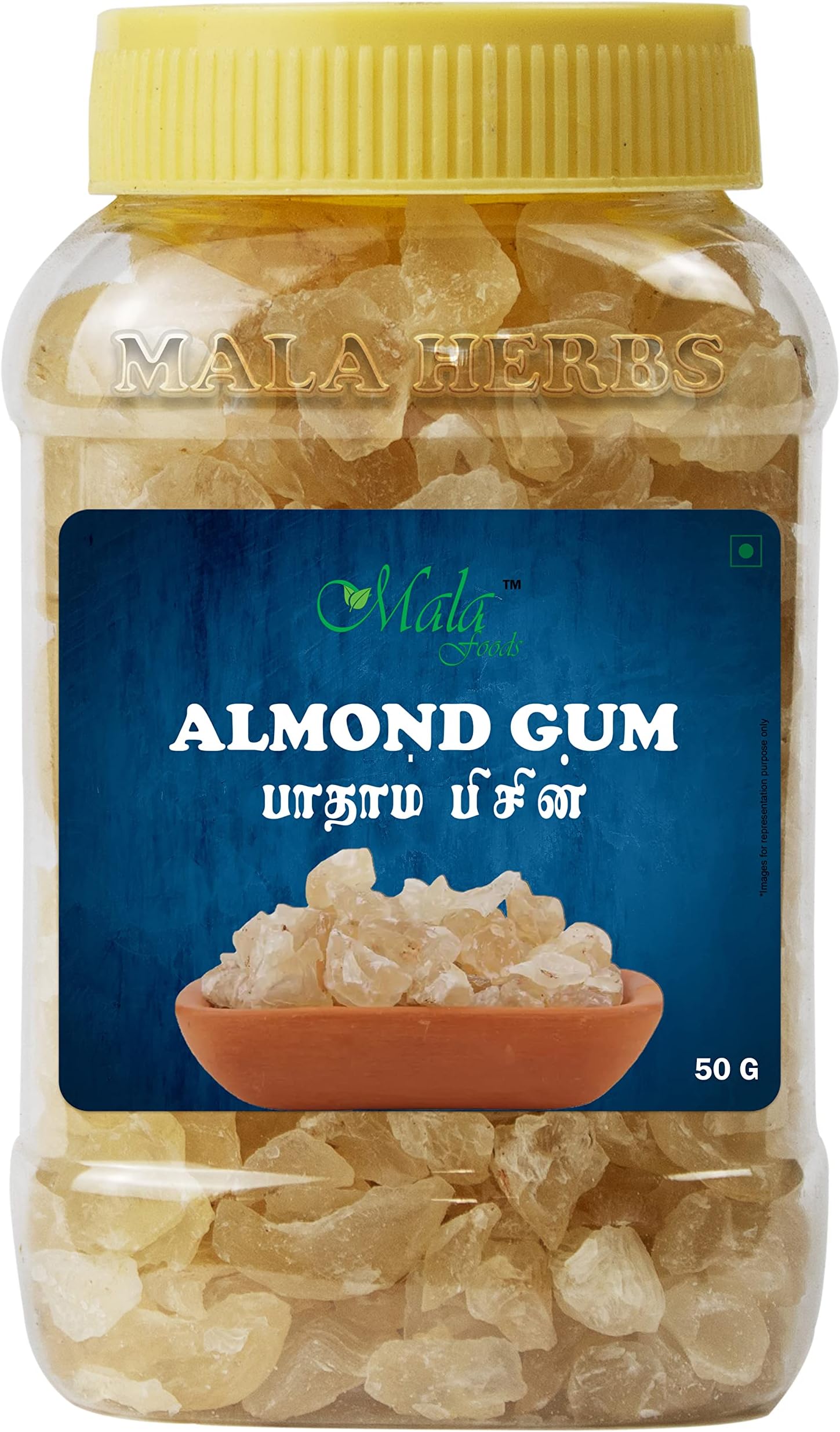 MALA Almond Gum / Badam Pisin- 50 GMS/ Gond Katira Pure Organic - 50 Gms (Edible Gum)
