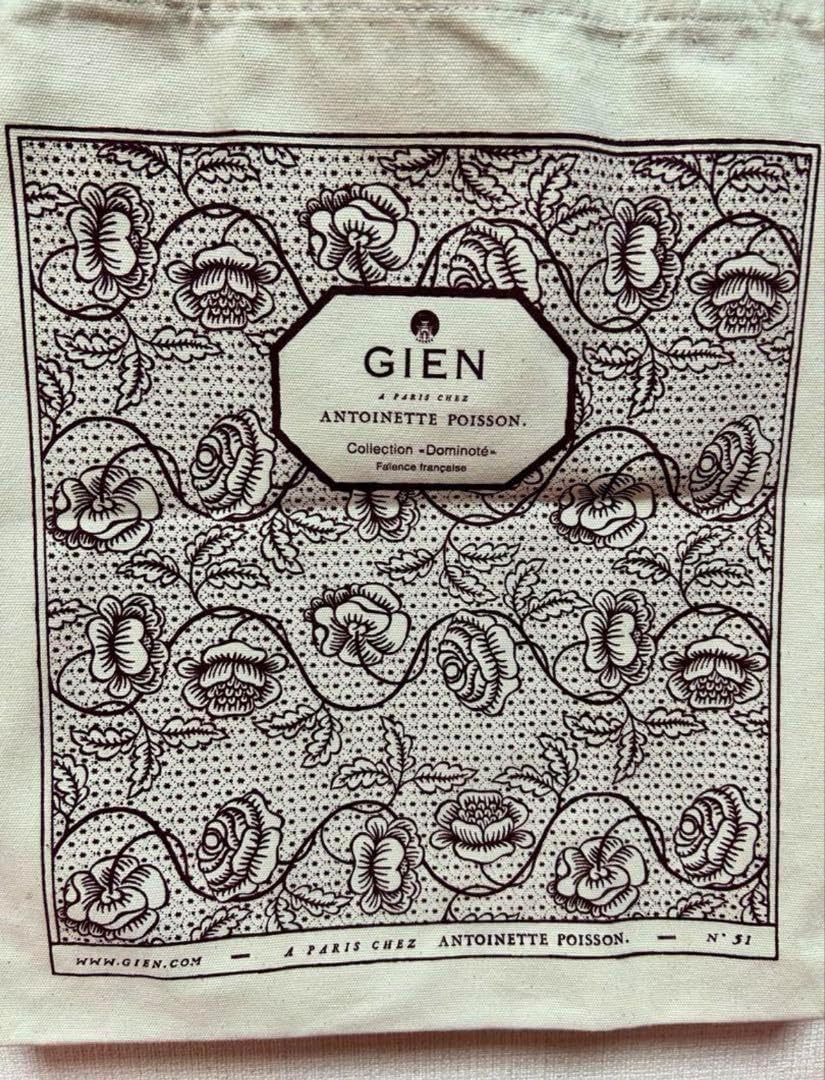 バネスター ガーヤットリーキラナ金財 (G-a3