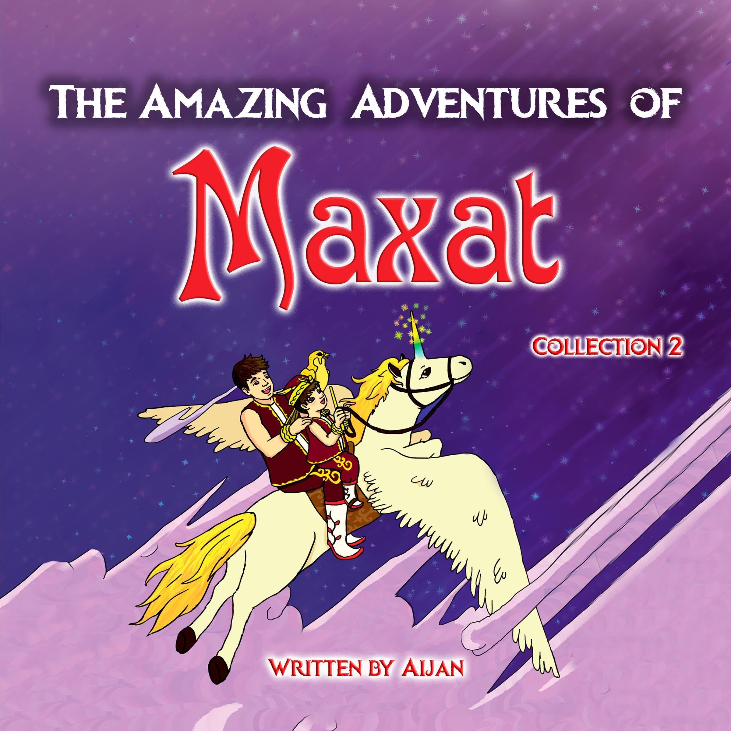 Cover art for The Amazing Adventures of Maxat