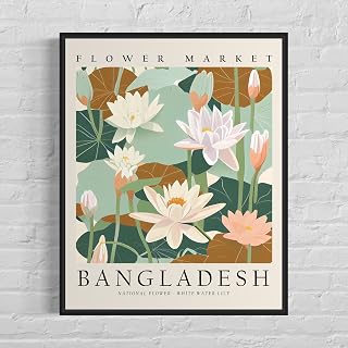 Bangladesh National Flower Bangladesh Flower Market Art Print White Water Lily 1960 S Wall Art Neutral Botanical Pastel Artwork Unframed 113