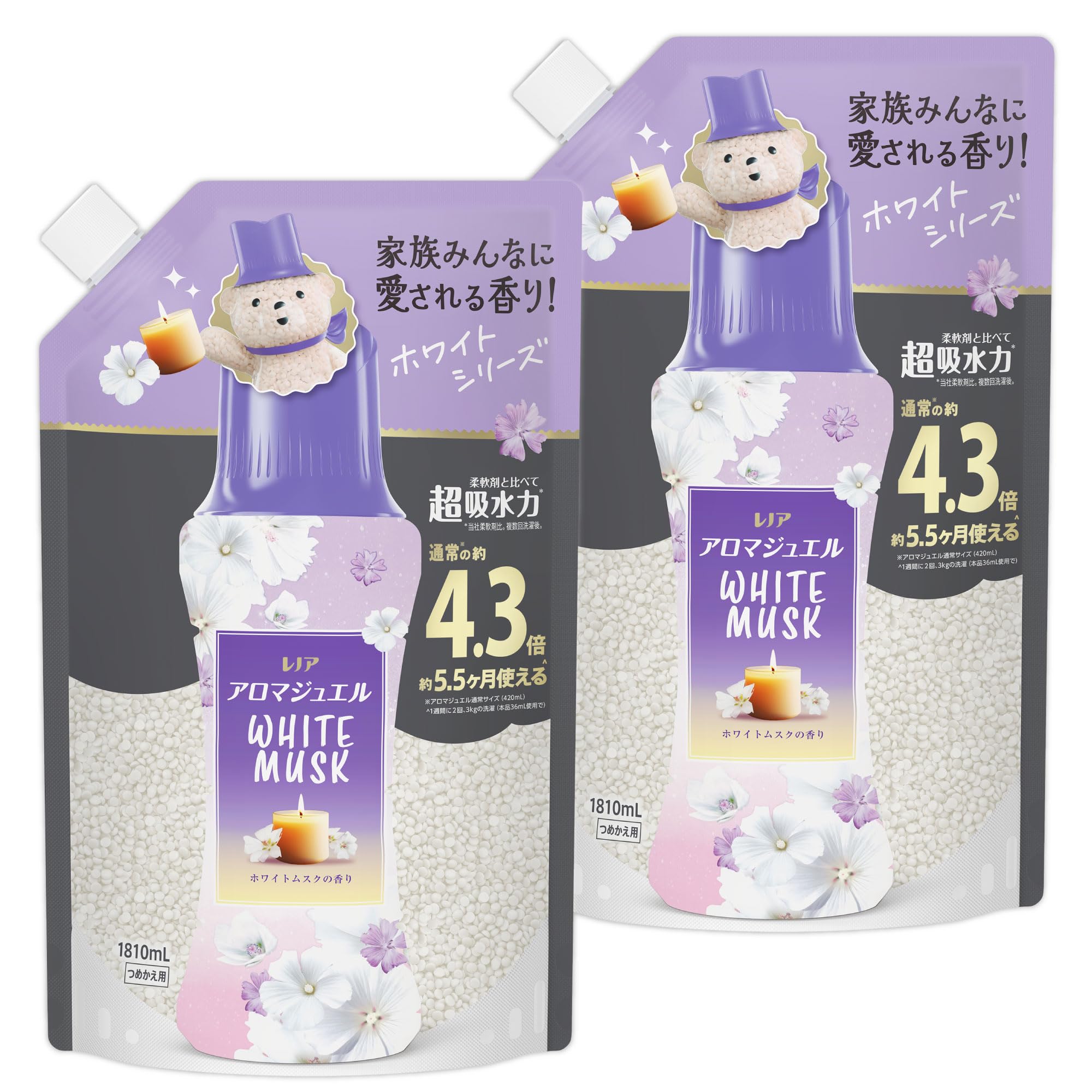 レノア アロマジュエル WHITE MUSK 香り付けビーズ ホワイトムスクの香…