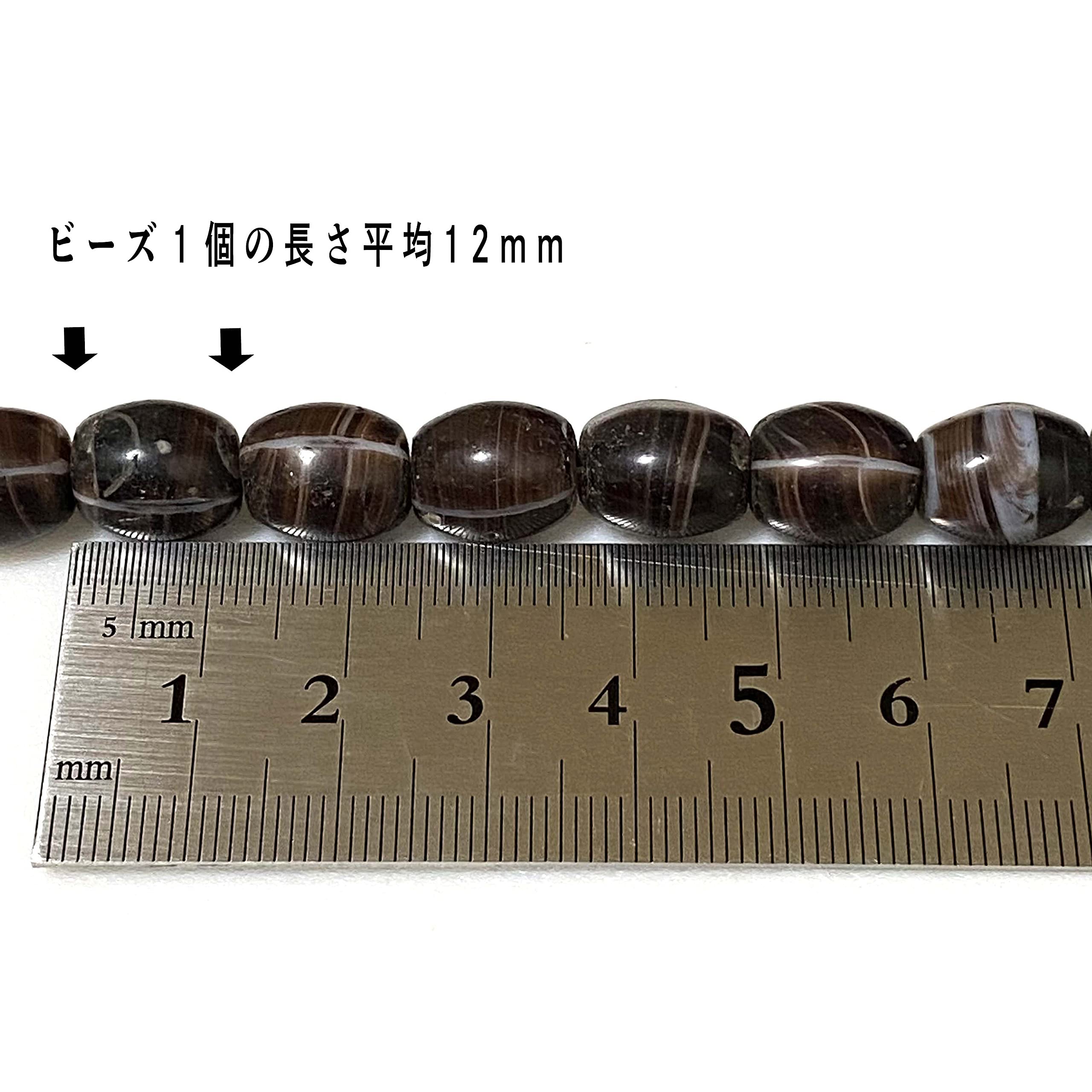 Amazon.co.jp: アンティークビーズ ビンテージビーズ オールドビーズ 