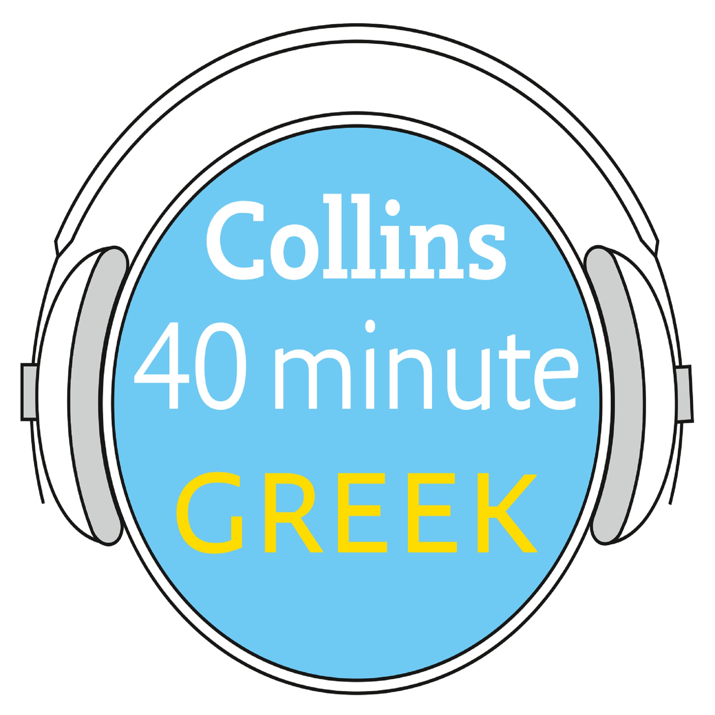 Cover art for Greek in 40 Minutes