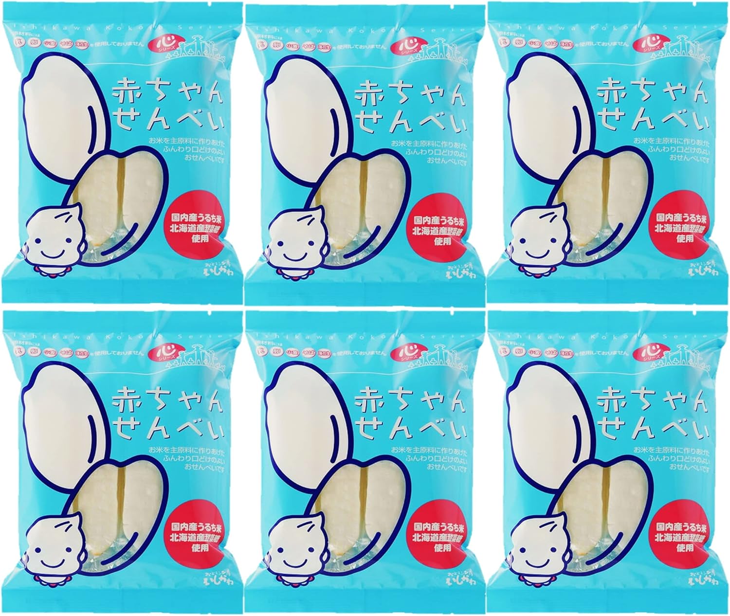 Amazon おとうふ工房いしかわ 赤ちゃんせんべい 2枚 11袋 6袋セット ノーブランド品 ベビー用デザート 菓子 通販 Amazon おとうふ工房いしかわ 赤ちゃんせんべい 2枚 11袋 6袋セット ノーブランド品 ベビー用デザート 菓子 通販