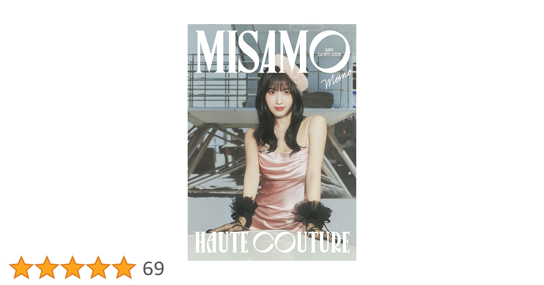 Amazon.co.jp: HAUTE COUTURE (初回限定MOMO盤) - MISAMO: ミュージック