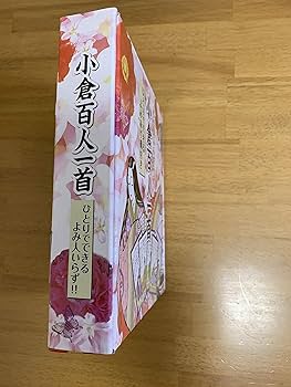100分de名著　ブックス　まとめ売り その他ファイル・ブックカバーの100均通販｜ワッツオンライン