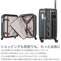 [美品] キャリーケース　スカイナビゲーター　機内持ち込み可　40L loj0025-sub1.jpg