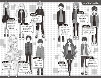 さっぽろ文庫 51～100巻 ＋全巻総目次 Amazon.co.jp: 絶体絶命ゲーム(2) 死のタワーからの大脱出 (角川