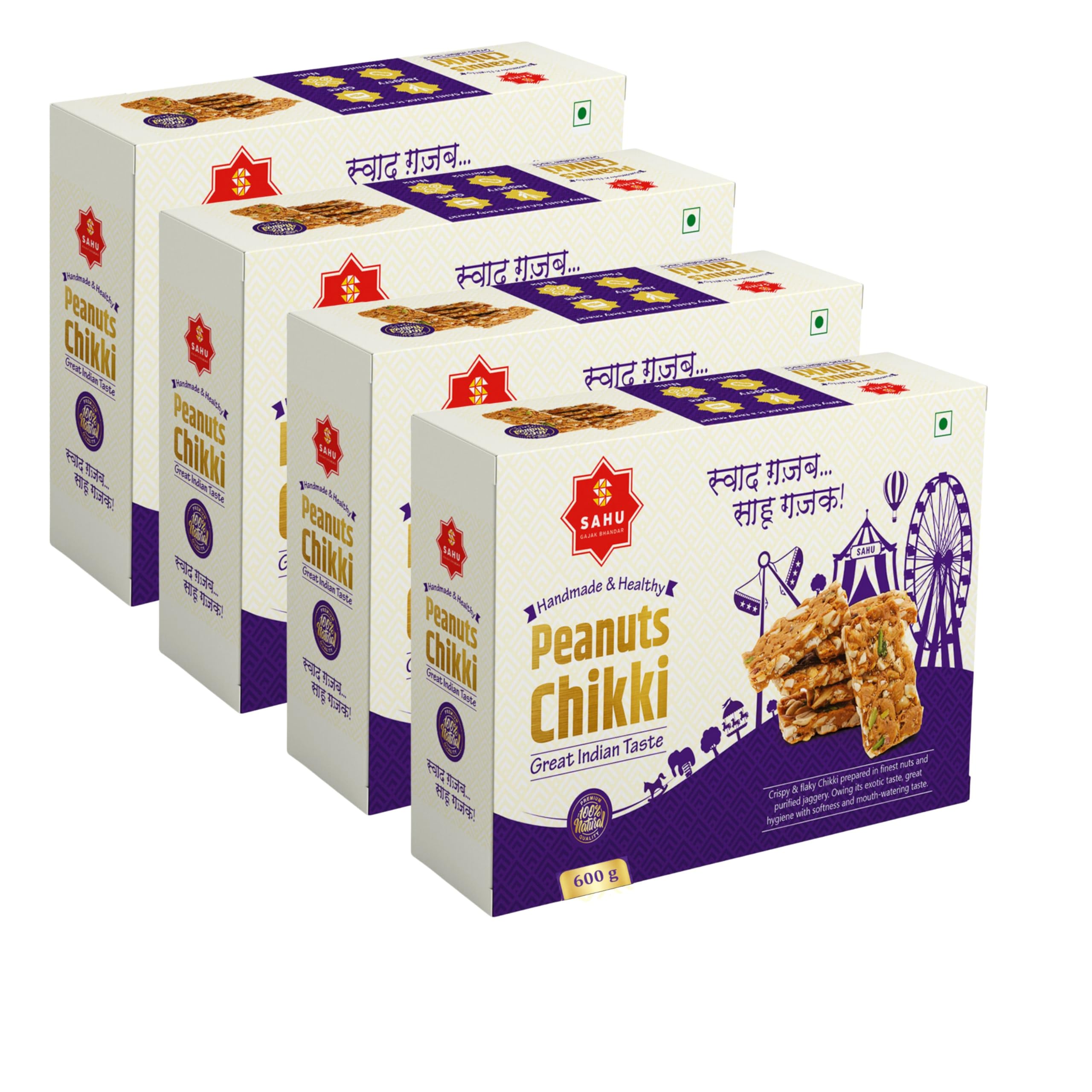 SAHU GAJAK BHANDAR Peanut Chikki 2400g (Pack of 4 Each Box 600g) | Chiki | Peanuts Chikkis | Sweets | Gazak | Mungfali Gajjak | No Added Preservatives and Colours (B0BB8KVFHZ) Amazon Price History, Amazon Price Tracker