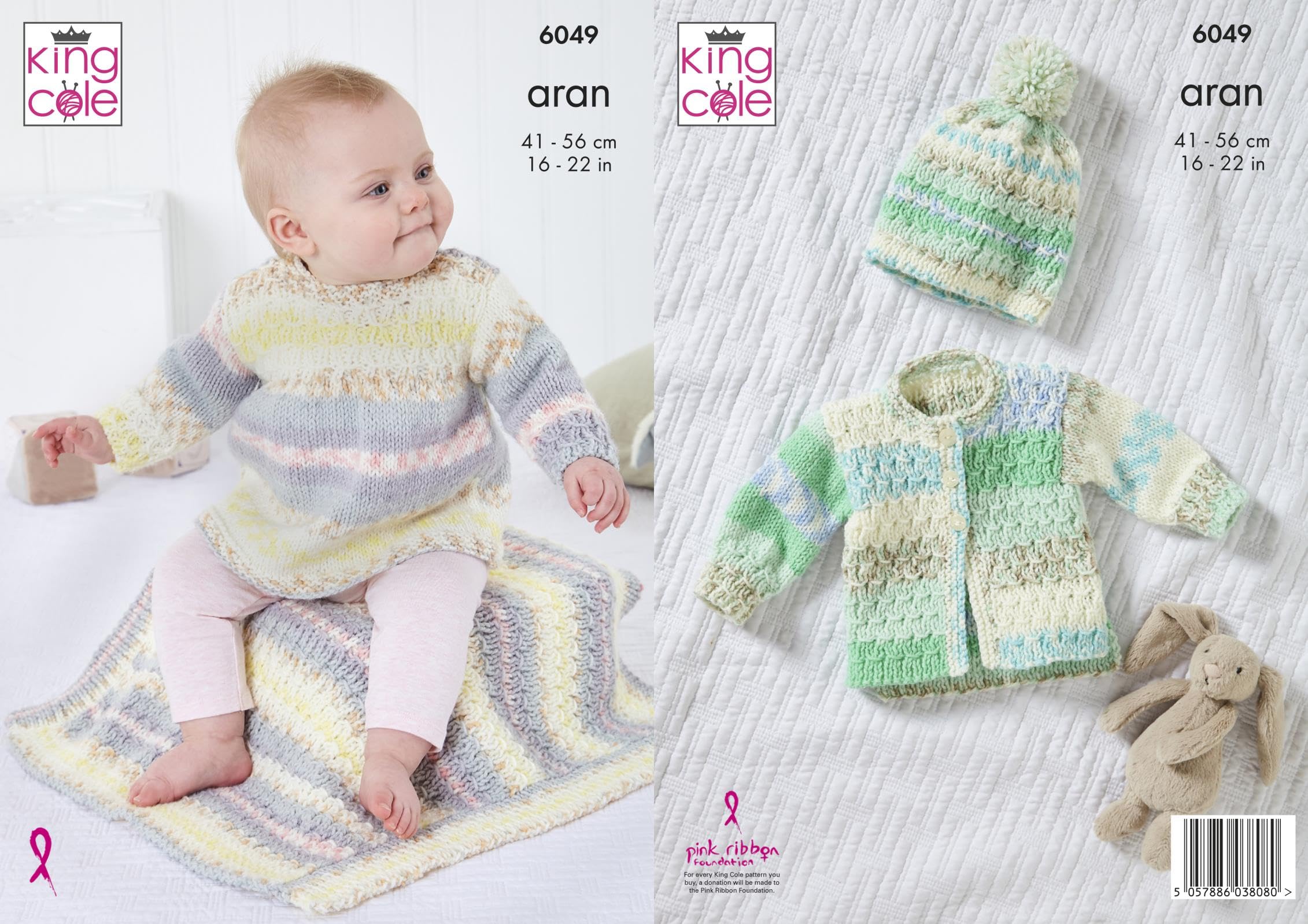 King Cole Cosy Love Aran Knitting Pattern 6049, Dresses, Jackets, Headwear, Blankets For Baby, 16 - 22 Inches
