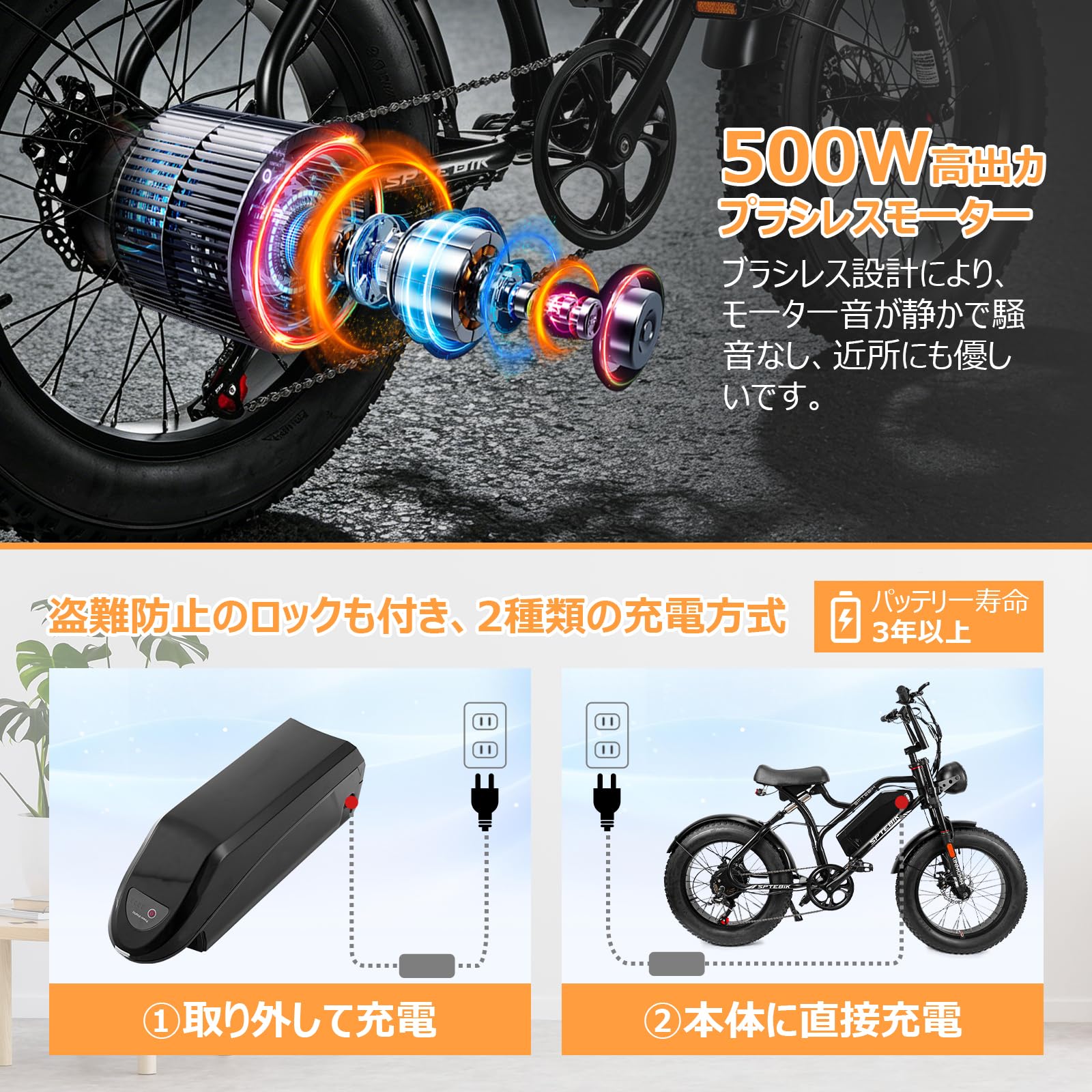 Amazon.co.jp: 自転車 レトロ調 20インチ 極太タイヤ ファットバイク