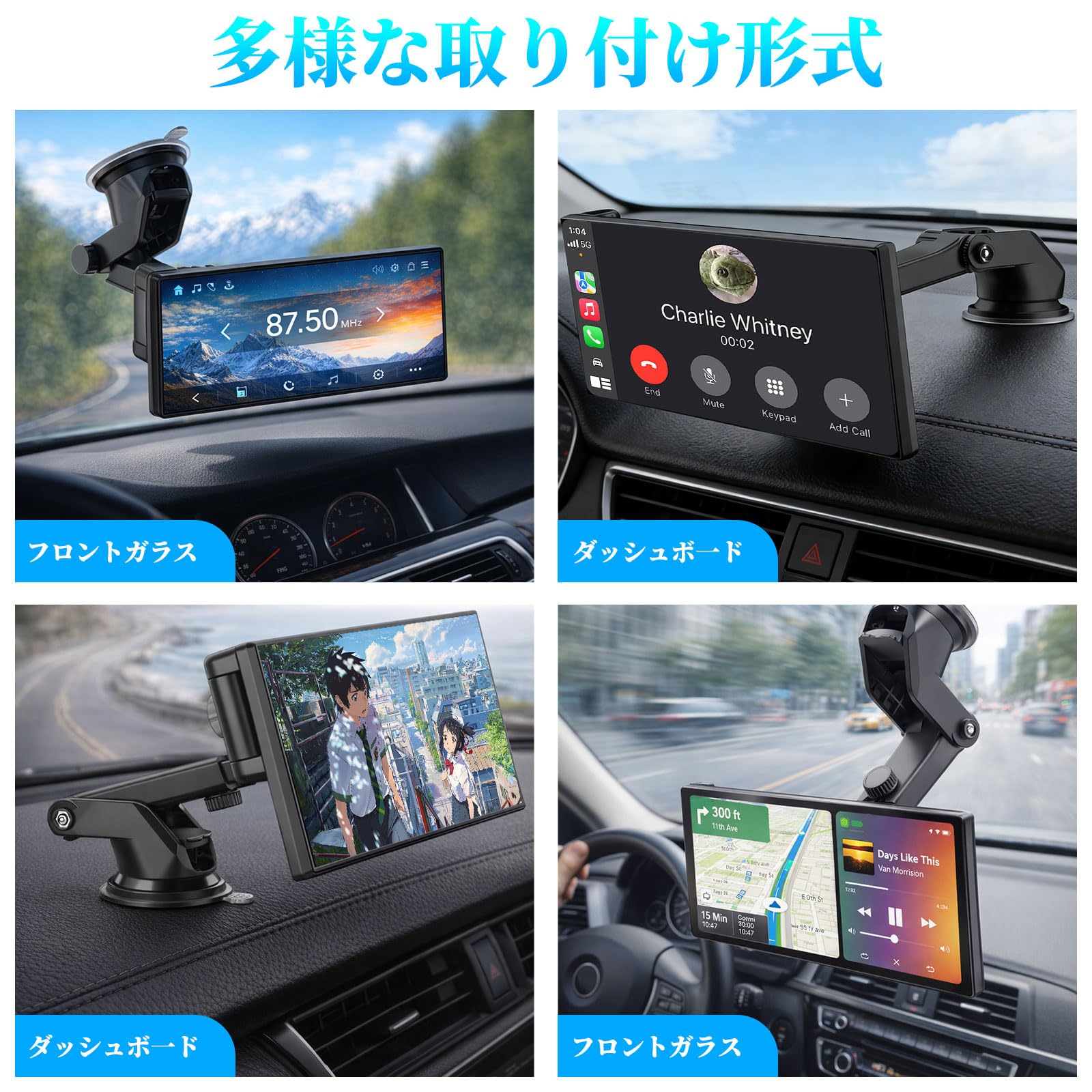 Amazon.co.jp: VANBAR ディスプレイオーディオドック CP03pro 吸盤