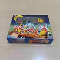 森永製菓 - キョロちゃん夢ファンタジーミュージカル2006すごろく 森永製菓 - キョロちゃん夢ファンタジーミュージカル2006