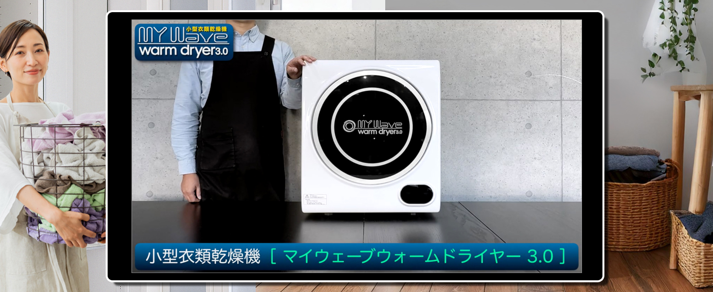 Amazon | eモンズ ［当社製品保証1年付き！インボイス対応！］ 小型