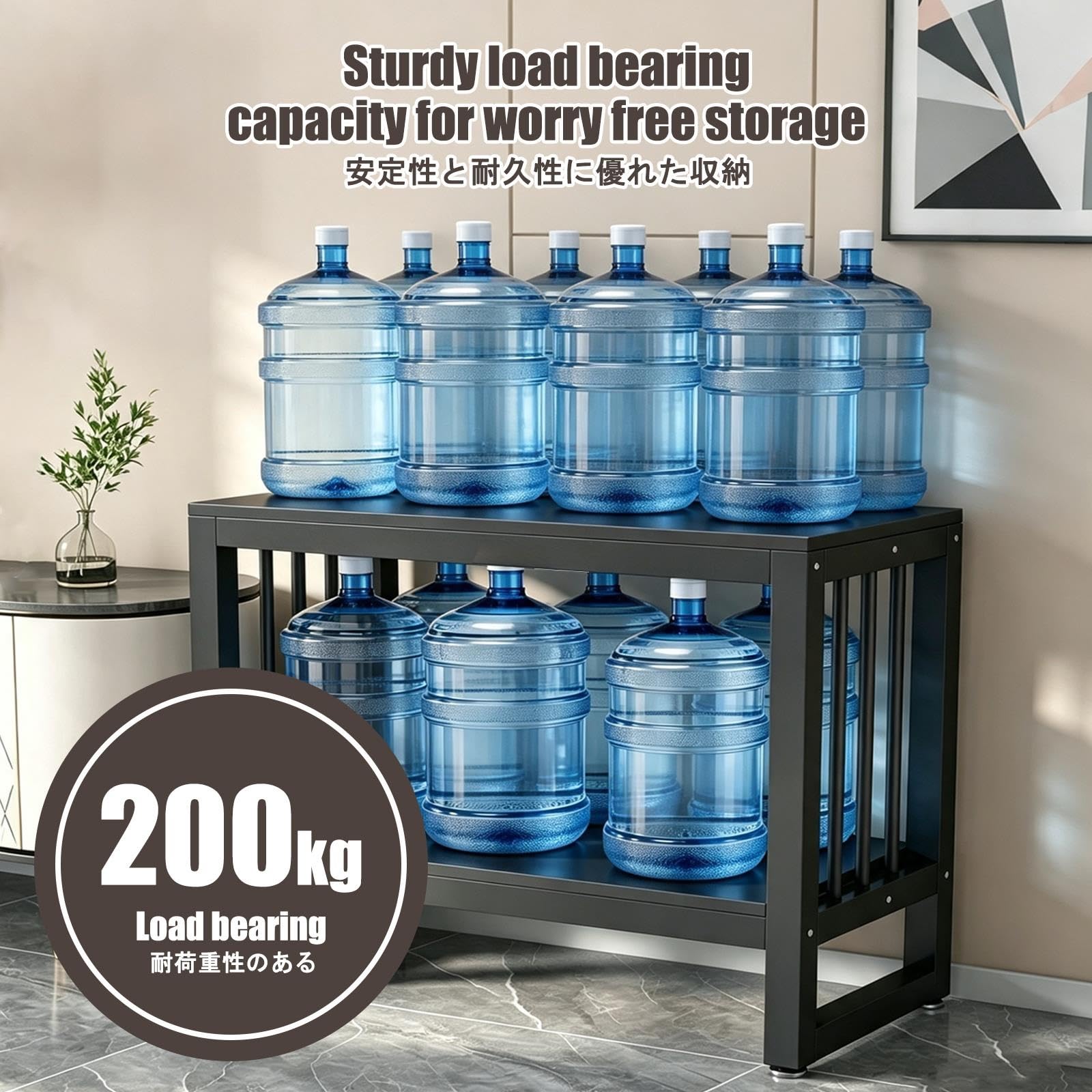 Mobile per Acquario, Base per Acquari, Carico di 120 kg | Telaio in Acciaio Ispessito, Piastre di Rinforzo, Robusto e Stabile(A,90x50x80cm/35.4x19.7x31.5in)