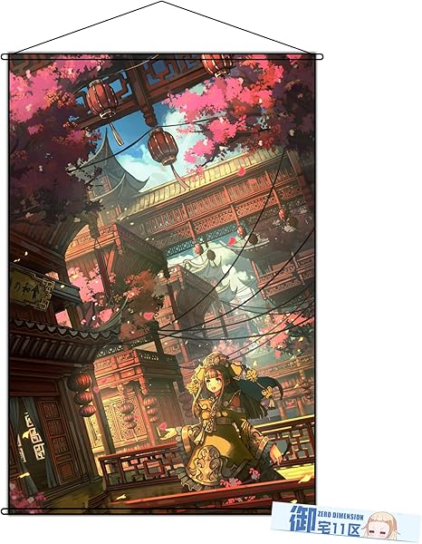 Amazon 11q ファンタジー 風景圖 背景圖 Background タペストリー 掛ける絵 同人 可愛い Hdポスター アニメ 90cmx60cm アニメ 萌えグッズ 通販
