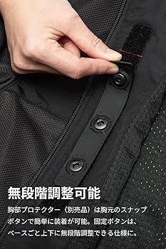 Amazon | [RSタイチ] [RSTAICHI] バイク用ジャケット レーサー