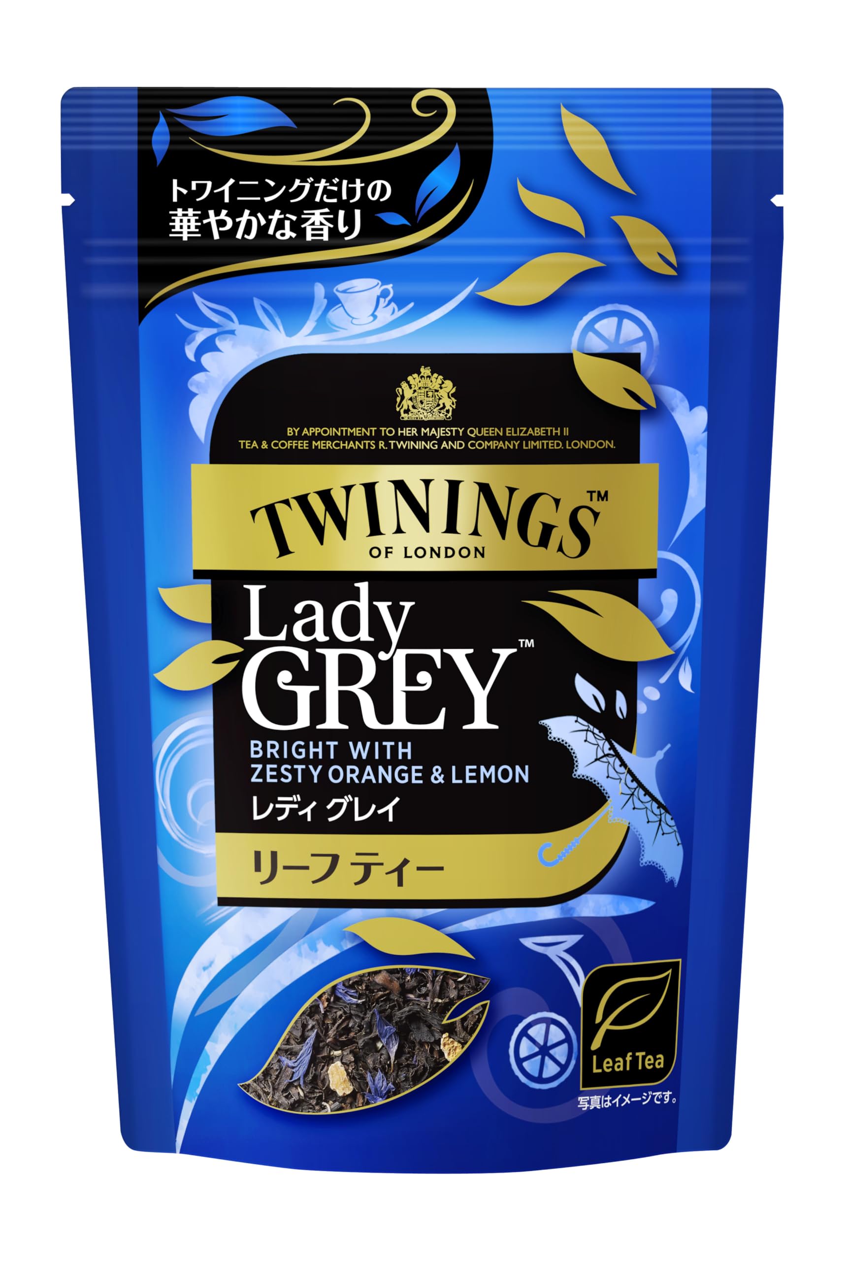 トワイニング　TWININGS レディグレイ　100袋(200g) 5箱 Amazon.co.jp: トワイニング レディーグレイ 100g : 食品・飲料