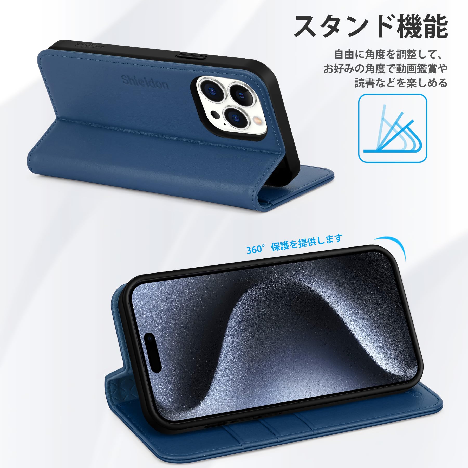 【色:ロイヤルブルー】SHIELDON iPhone 15 対応ケース 手帳型 Amazon.co.jp: SHIELDON iPhone 15 対応ケース 手帳型 本革 あい