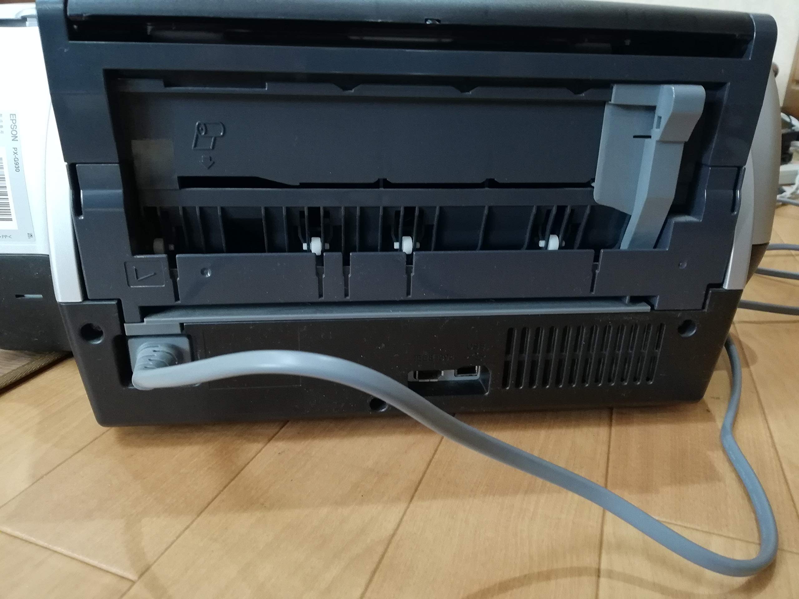 Amazon.co.jp: 旧モデル エプソン Colorio プリンタ PX-G930  