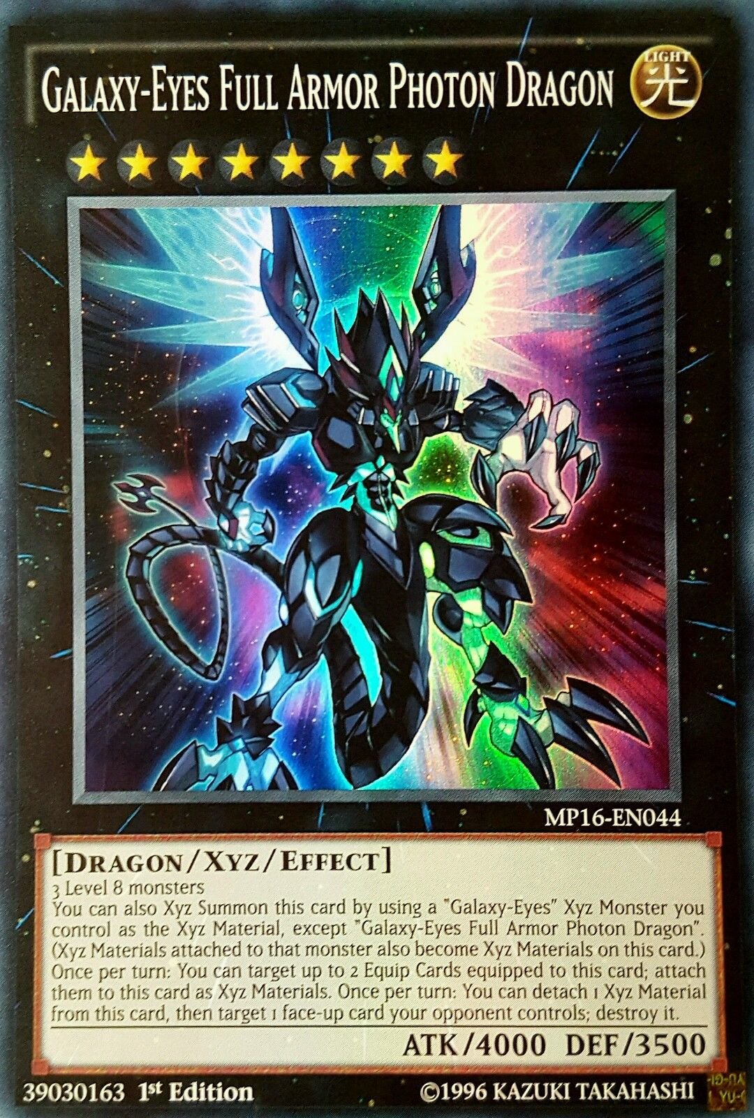 Yugioh Super Rare Card Galaxy Eyes Full Armor Photon Dragon 1st Edition MP16-En044 by Yu Gi Oh!