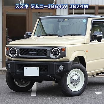 スズキ純正 JB64W ジムニー JB74W ジムニーシエラ ヘッドライト sbc-067-g_1.jpg