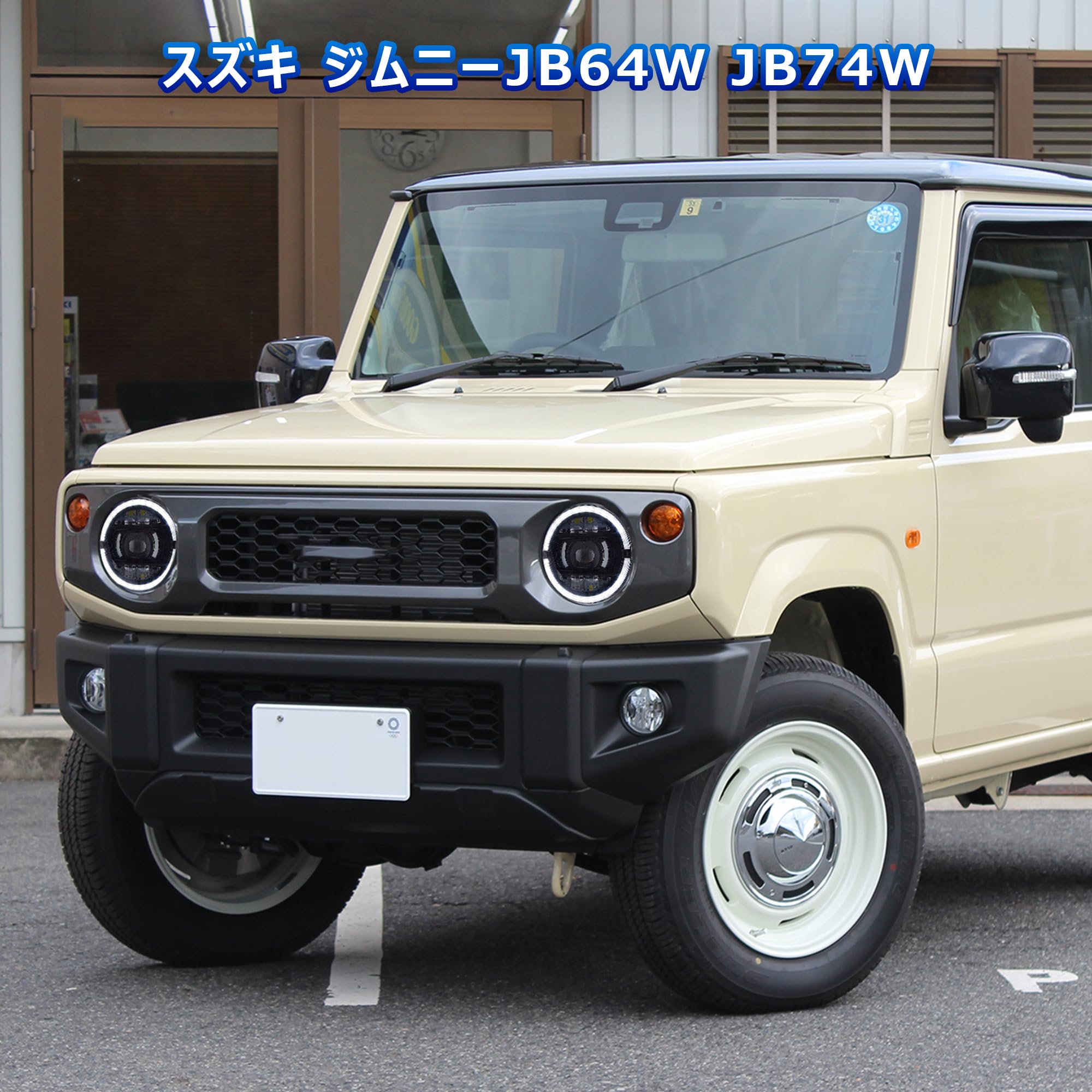 スズキジムニー JB64W純正新品左ヘッドライト 35300-77RA1 スズキジムニー JB64W純正新品左ヘッドライト 35300-77RA1