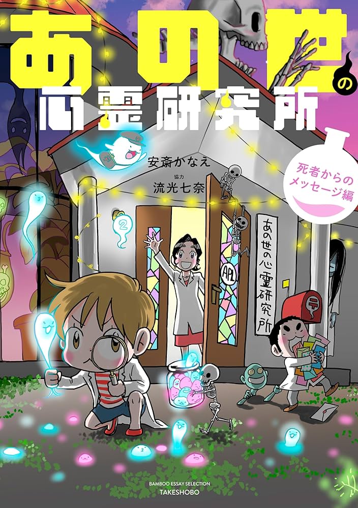 81IU0FoBDEL._AC_UF1000,