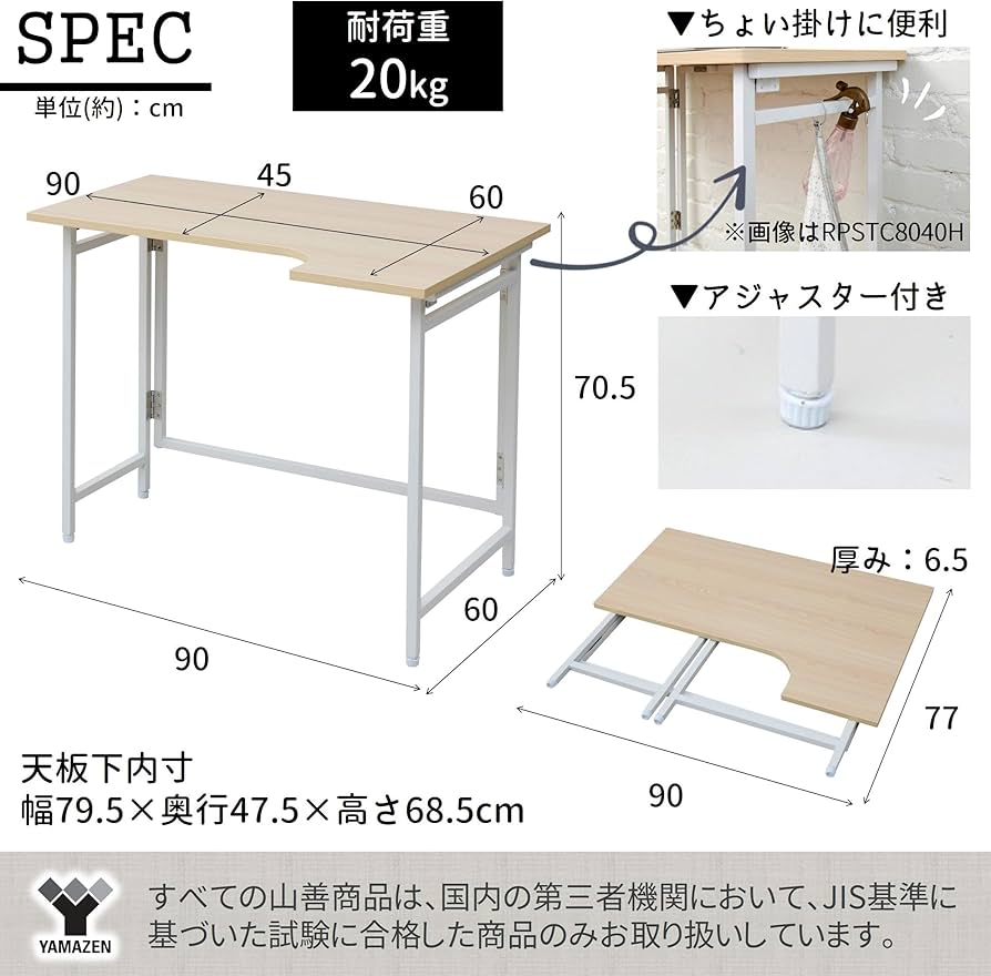 81IU0Orp1nL._AC_UF894, 81IU0Orp1nL._AC_UF894,