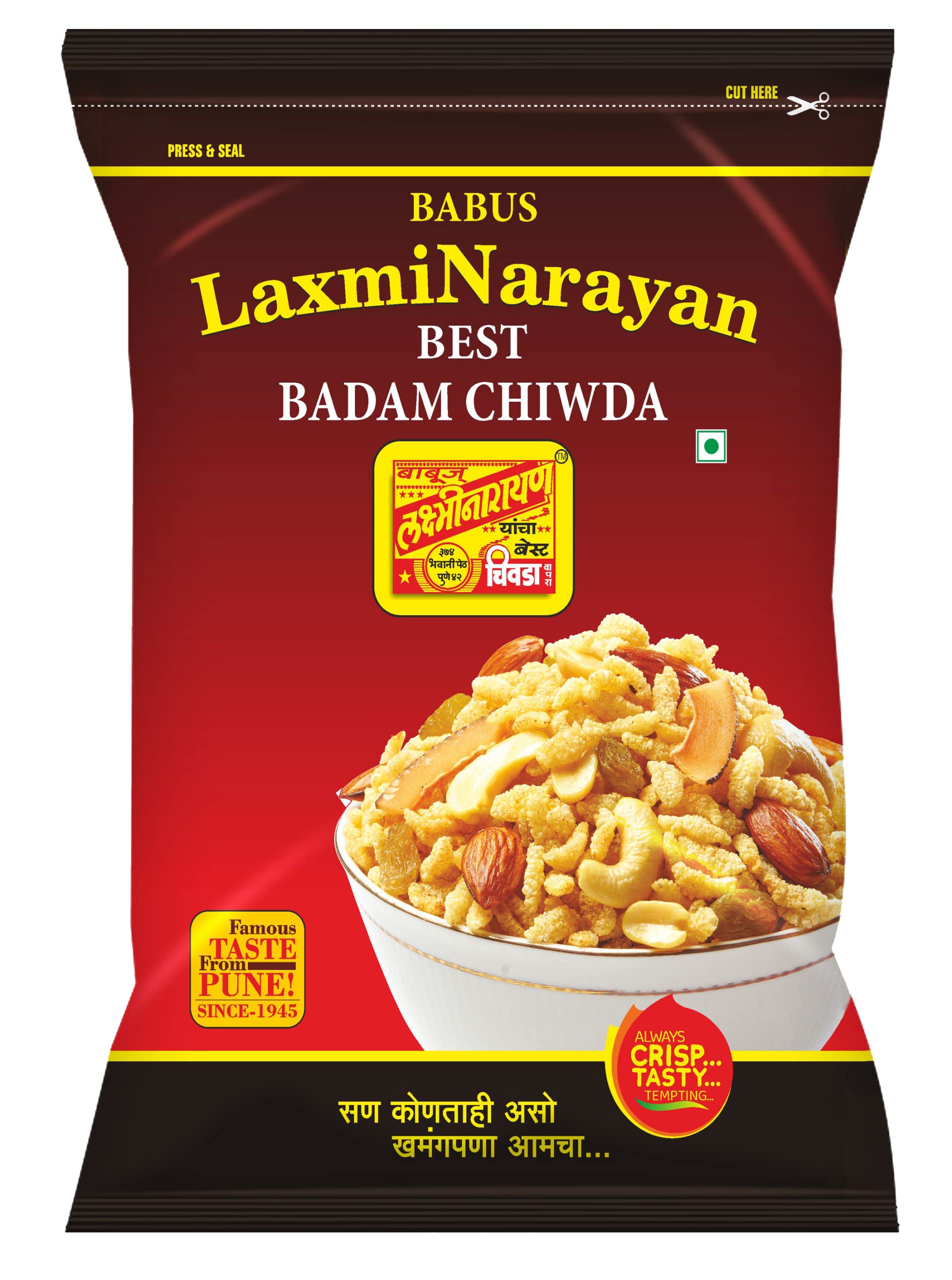 Babus Laxminarayan Fresh & Delicious Badam Chiwda (1 Count)_500Gm (B0BSKW14XP) Amazon Price History, Amazon Price Tracker