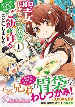 81IUEVBkSyL._AC_UF350,