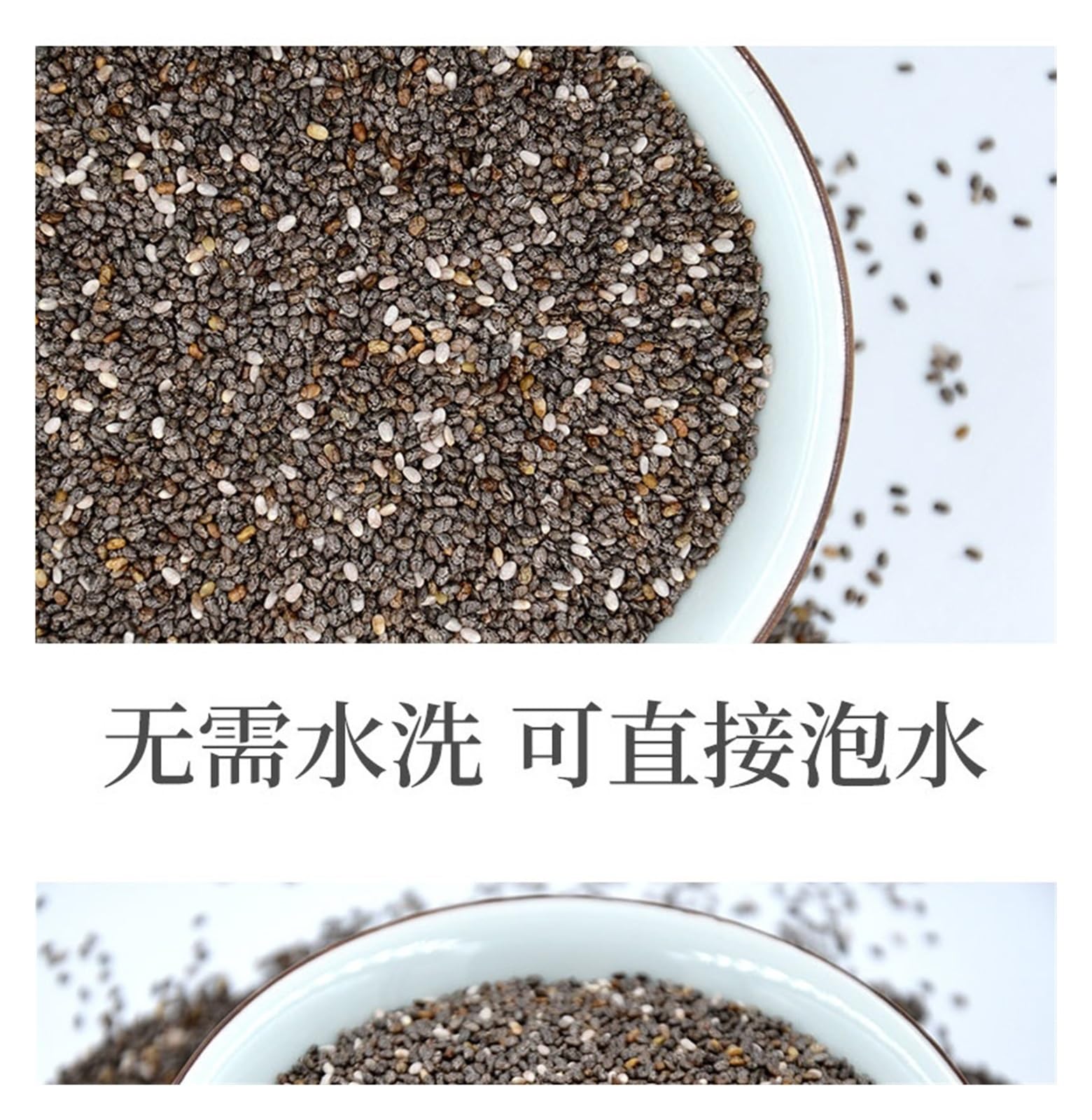 Verzehrfertige Chia-Samen, ein sättigender und sättigender Snack, perfekt for Fitnessbegeisterte. 280g(2can)