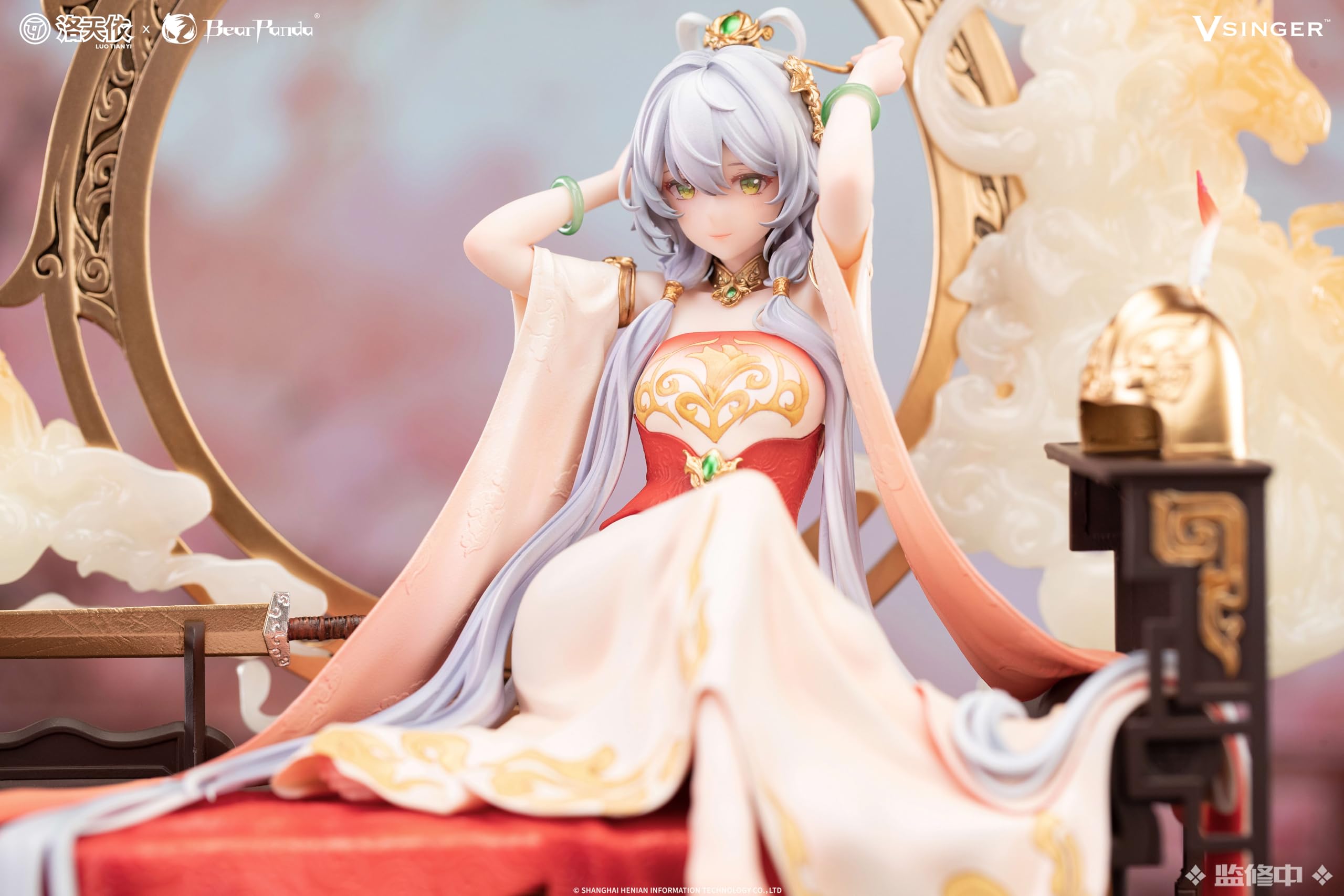 洛天衣フィギュアセット　② 楽天市場】洛天依（フィギュア｜コレクション）：ホビーの通販