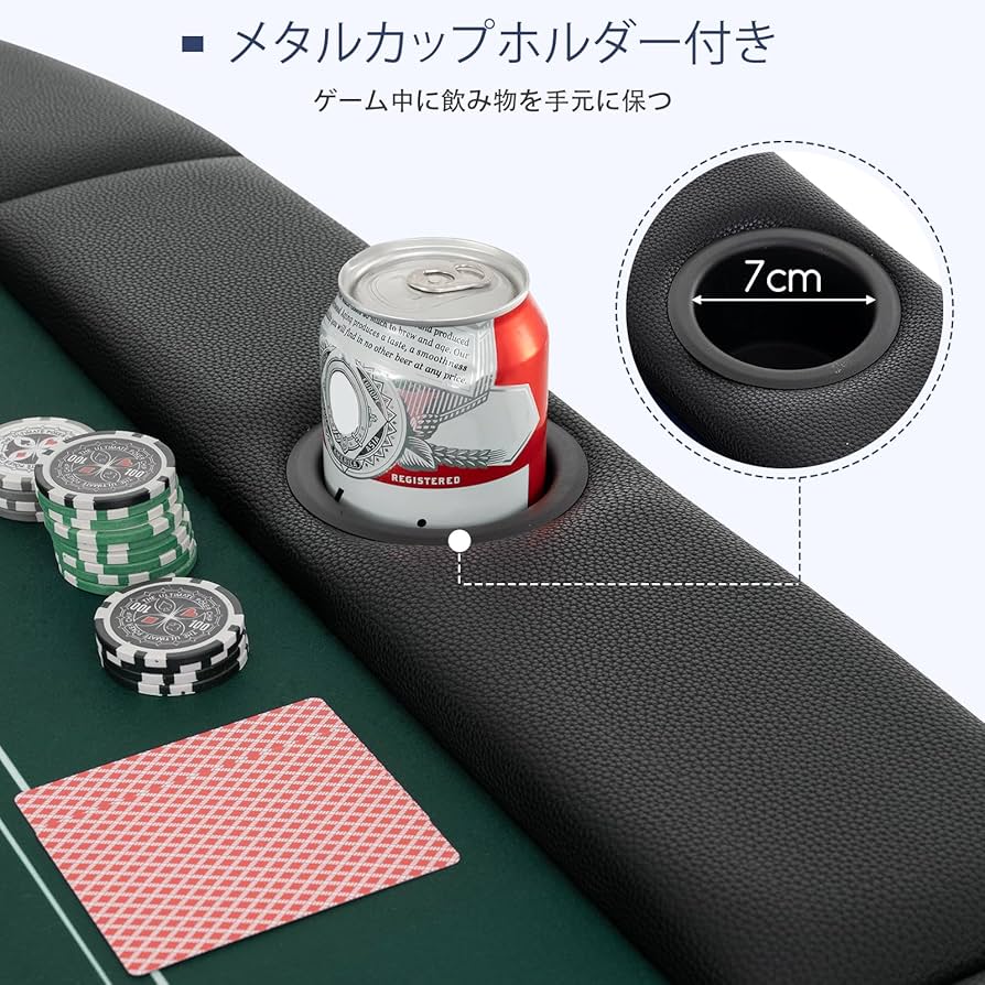 Amazon.co.jp: GOPLUS ポーカーテーブル 8人用 折りたたみ 幅