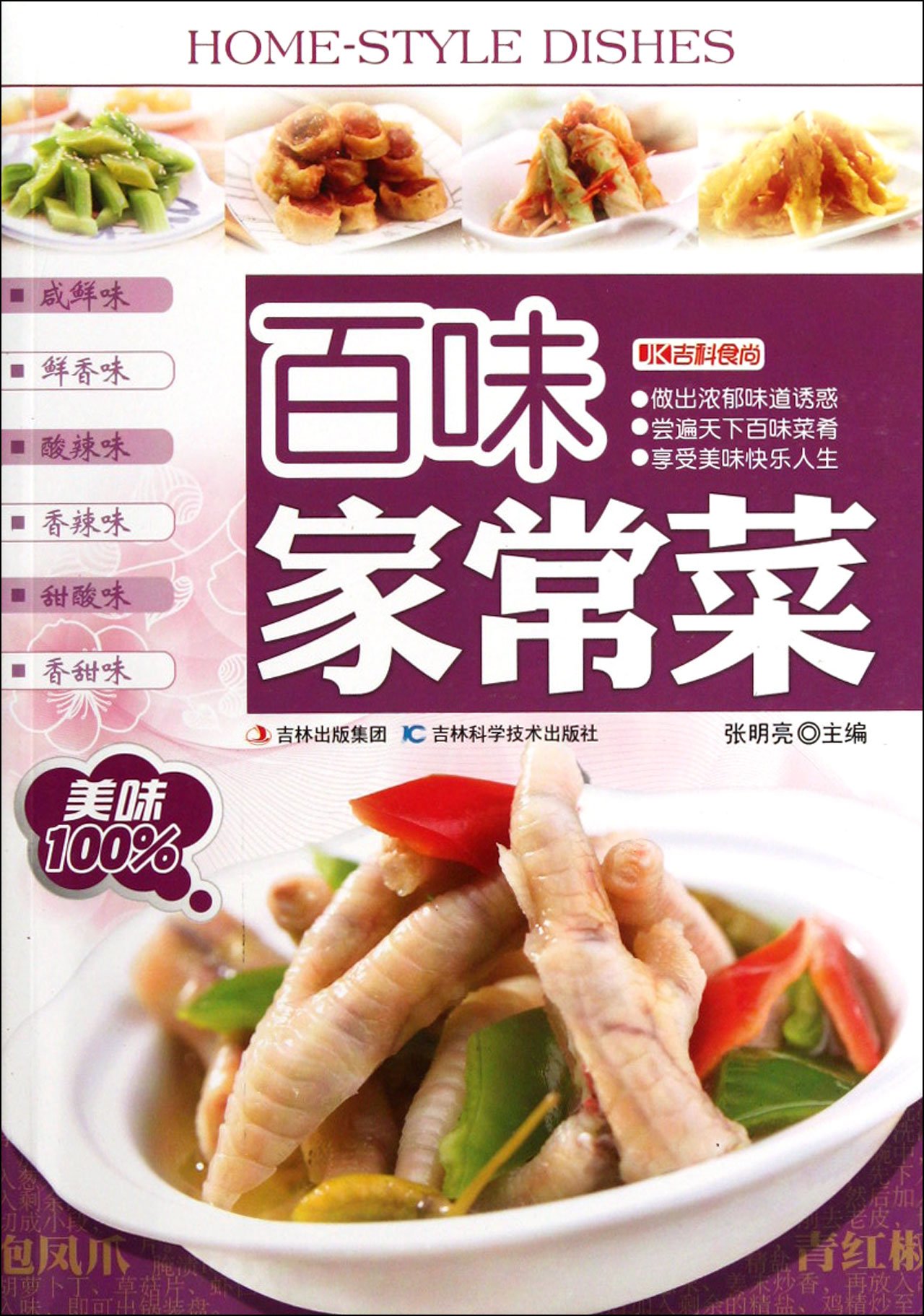 product_img5