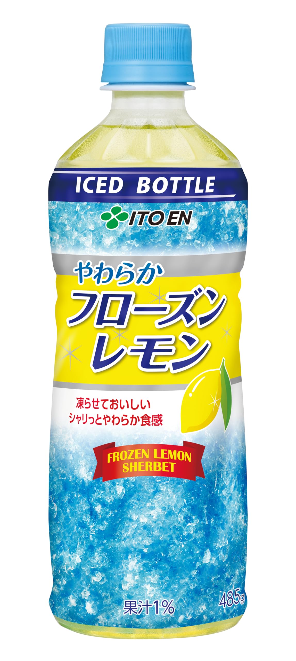 【数量限定】リピ　レモンボトル5本　ミニスプレーボトルプレゼント 数量限定】リピ レモンボトル5本 ミニスプレーボトルプレゼント 数量