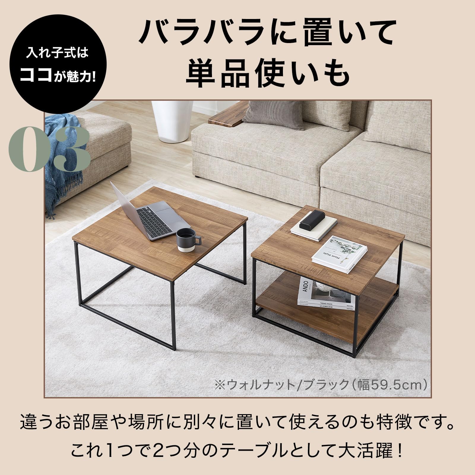 Amazon.co.jp: LOWYA LOWYA Table Low Table Living Table Center